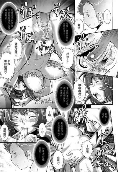 第189頁圖