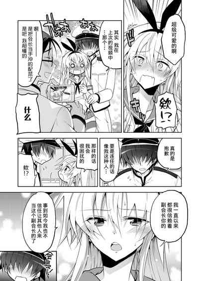 第13页图