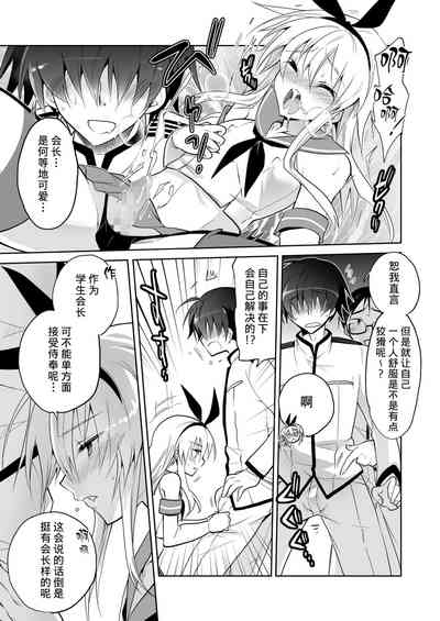 第17页图