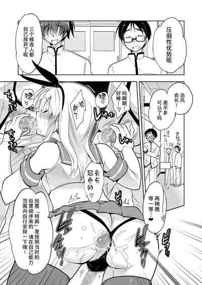 第25页图
