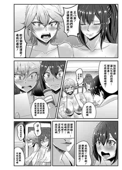 第5頁圖