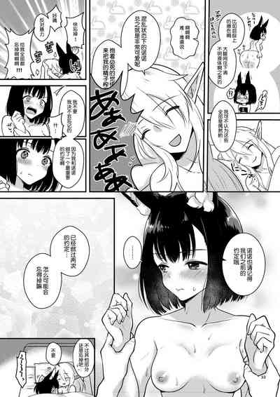 第33页图