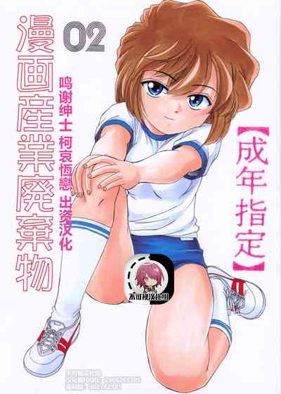 第1頁圖