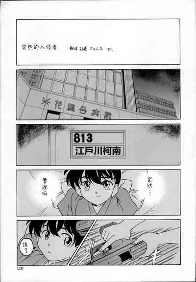 第25頁圖