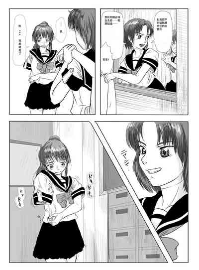 第13頁圖