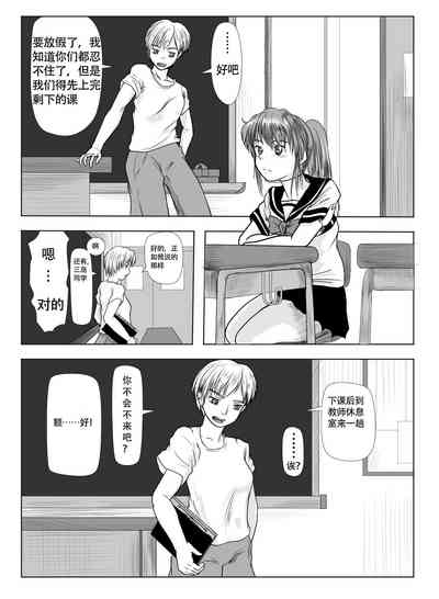 第5頁圖