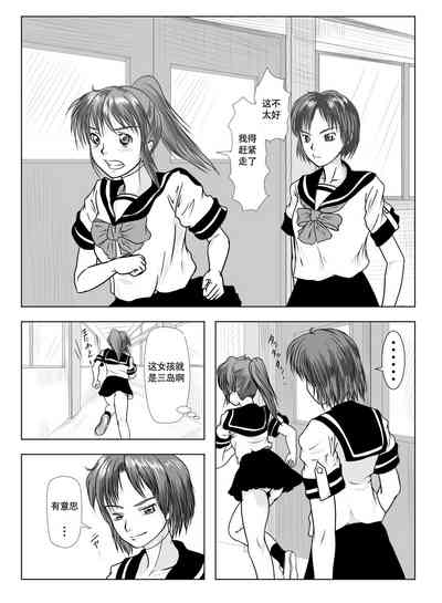 第9頁圖