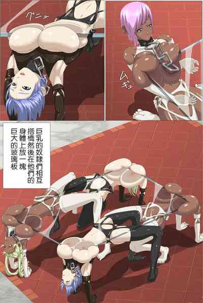 第29頁圖