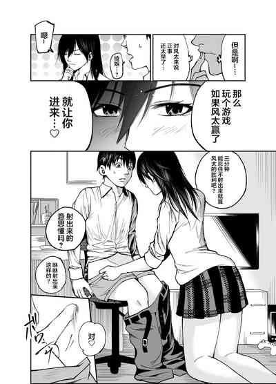 第17頁圖