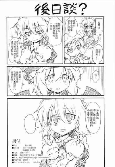 第25頁圖