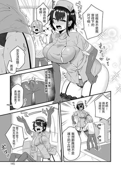 第5页图
