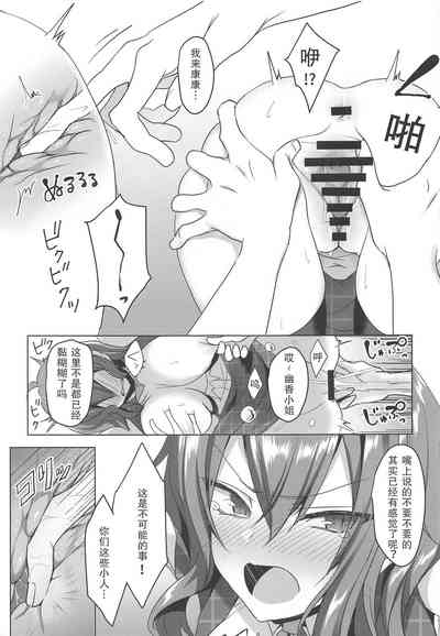 第13页图