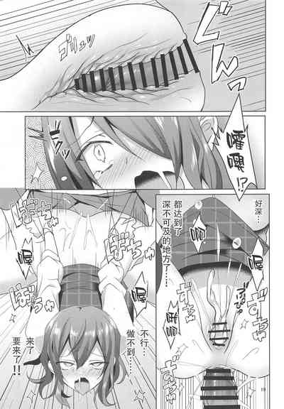第21页图