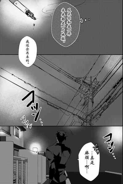 第21頁圖