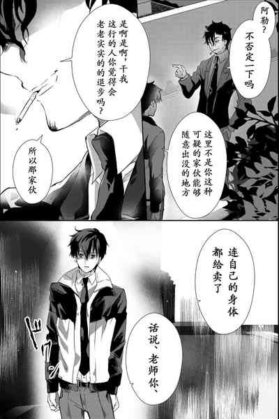 第25頁圖