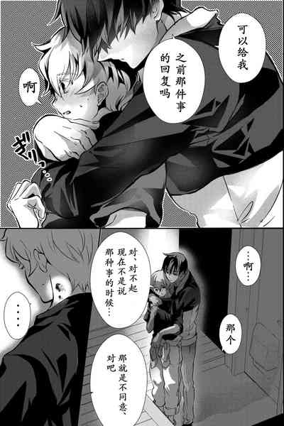 第33頁圖