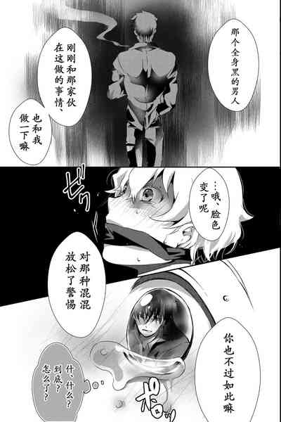第37頁圖