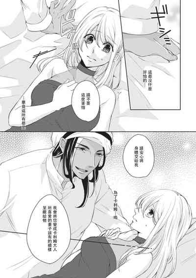 第17頁圖
