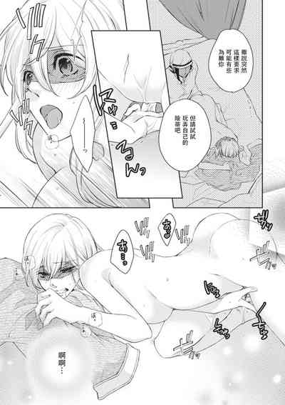 第25頁圖