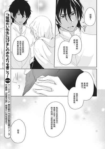 第49頁圖