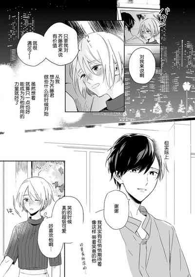 第21页图