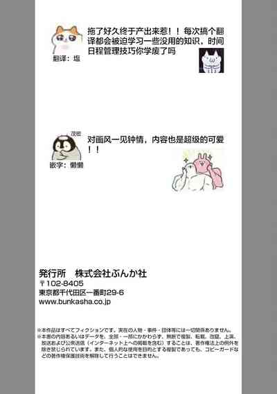 第33页图