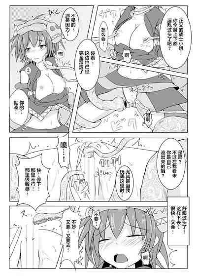 第17頁圖