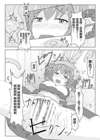 第25頁圖