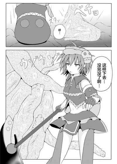 第5頁圖