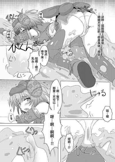 第13頁圖