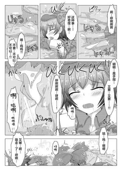 第17頁圖