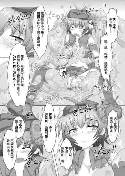 第25頁圖