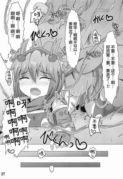 第37頁圖