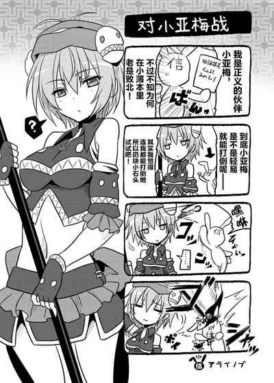 第33页图
