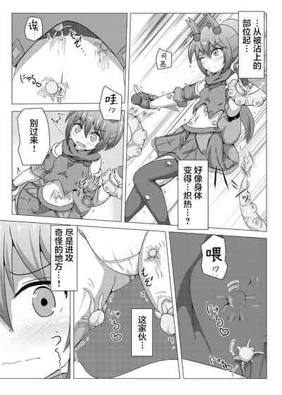 第9页图