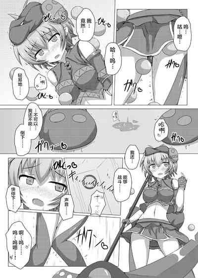 第13页图