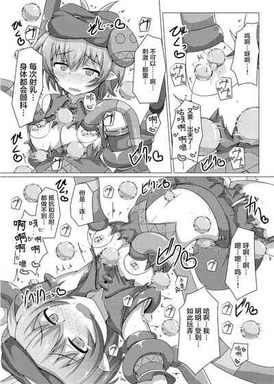 第21页图