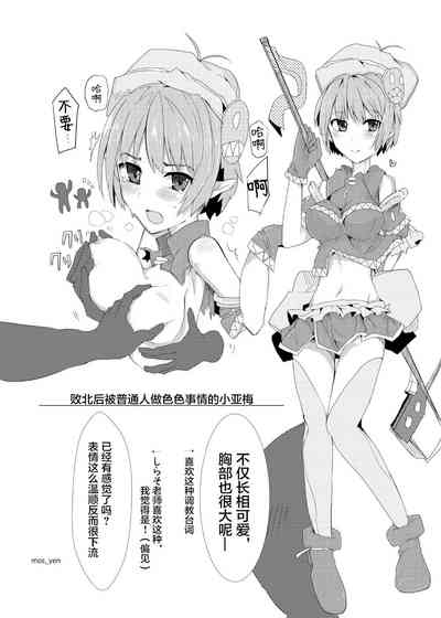第33页图