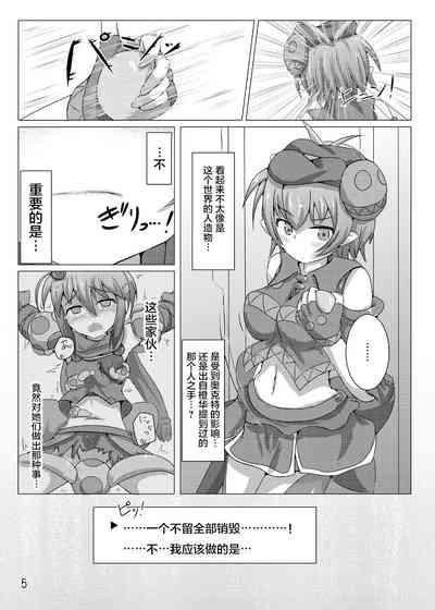 第5页图