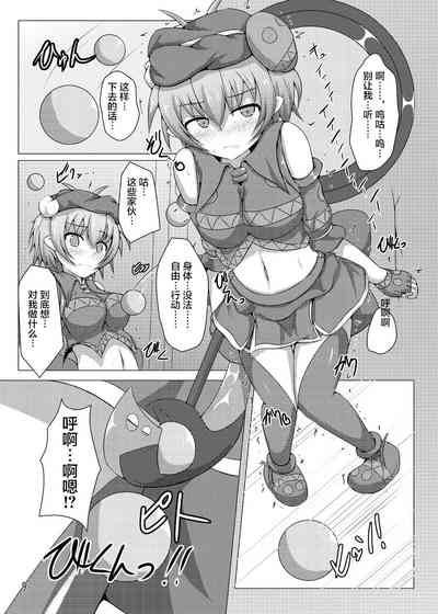 第9页图