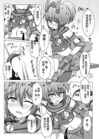 第17页图