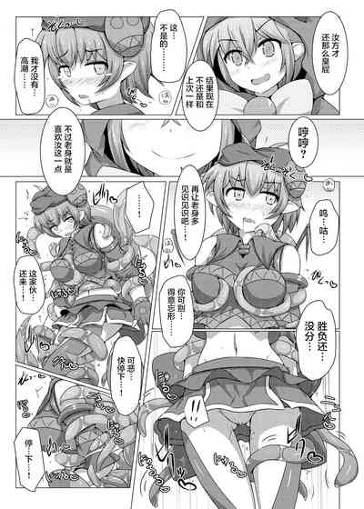 第17页图
