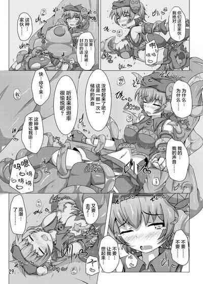 第29页图