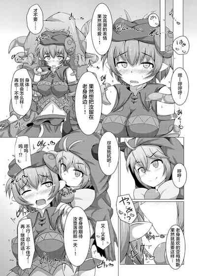第33页图