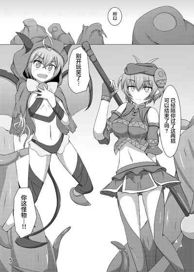 第5页图