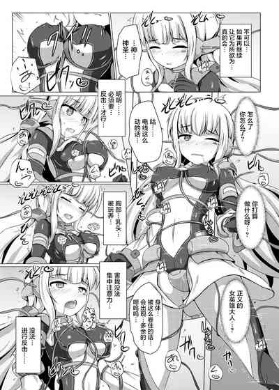 第13页图