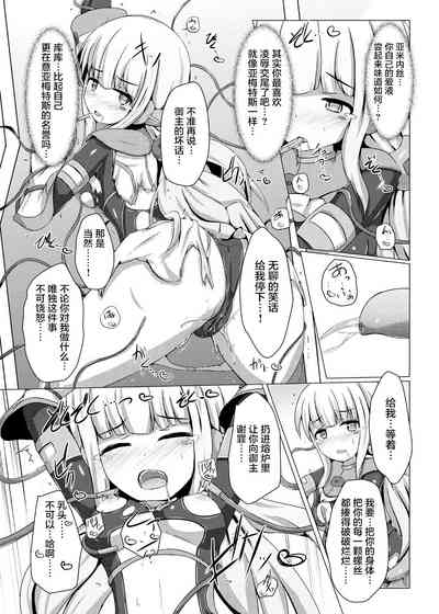 第17页图