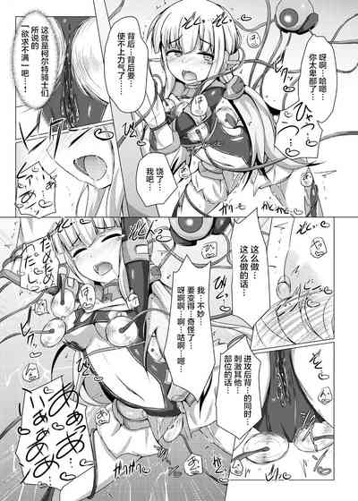 第21页图