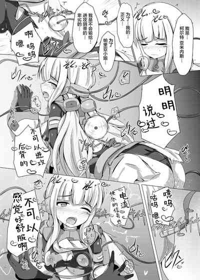 第25页图
