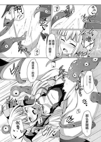 第17頁圖
